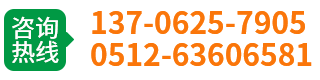 13706257905